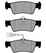 Brake ENGINEERING - PA1863 - 